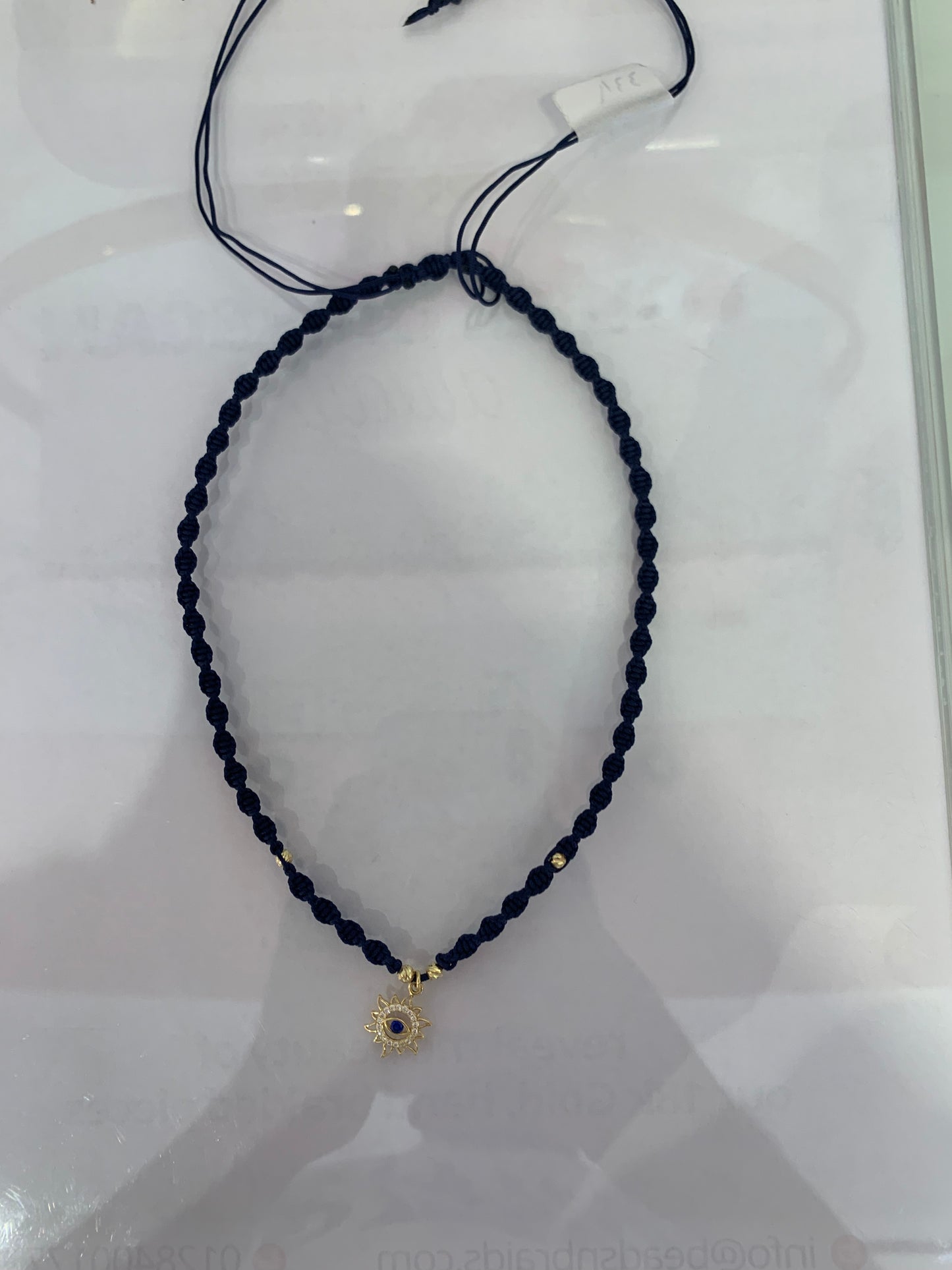 Eye of the Sun Braided Necklace in 18K Gold