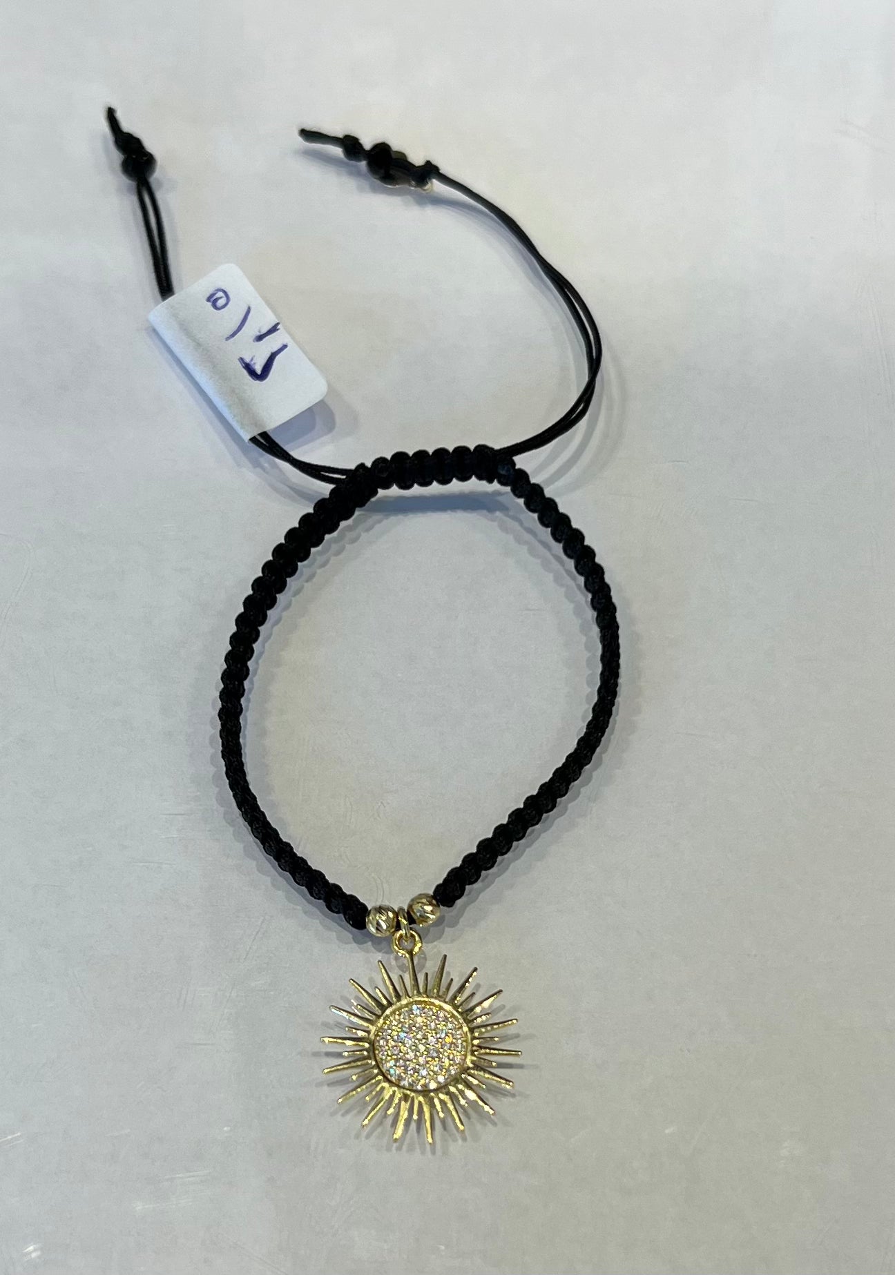 Spiky Sun Braided Bracelet in 18K Gold